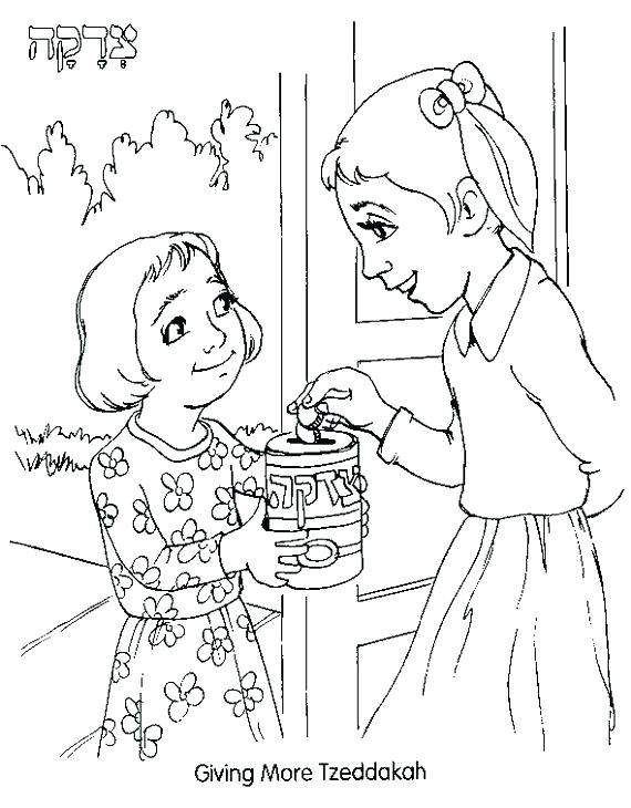 570x730 Rosh Hashanah Coloring Pages S Rosh Hashanah Coloring Pages Free