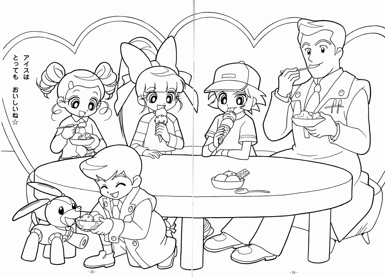 1280x921 Cool Powerpuff Girls Coloring Book Pilation Rowdyruff Boys Ppg