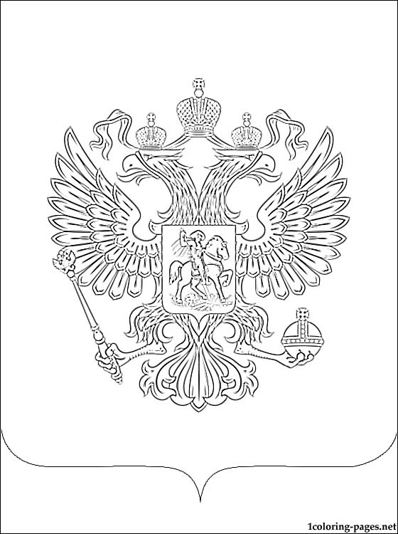 560x750 Russia Coat Of Arms Coloring Page Coloring Pages