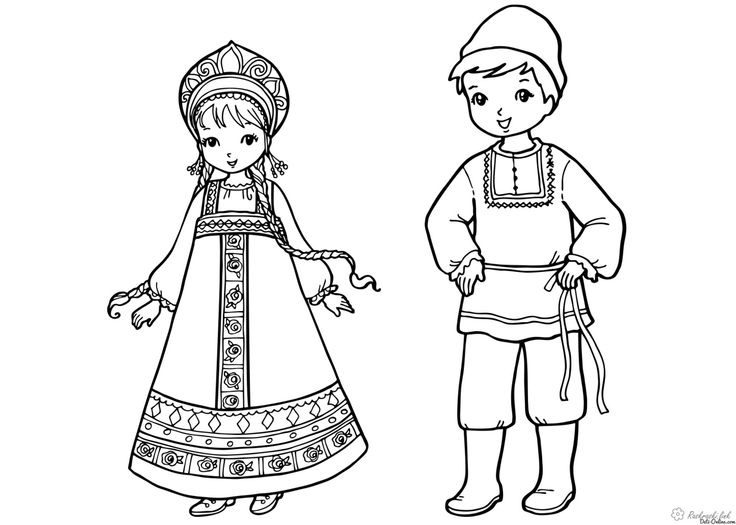 736x525 51 Best Coloring Pages Images On Coloring Books