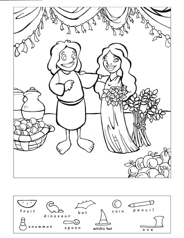 612x792 Ruth And Naomi Coloring Pages Image Result For Cartoon Art