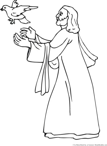 349x477 Sacred Heart Of Jesus Clipart Clipartmonk
