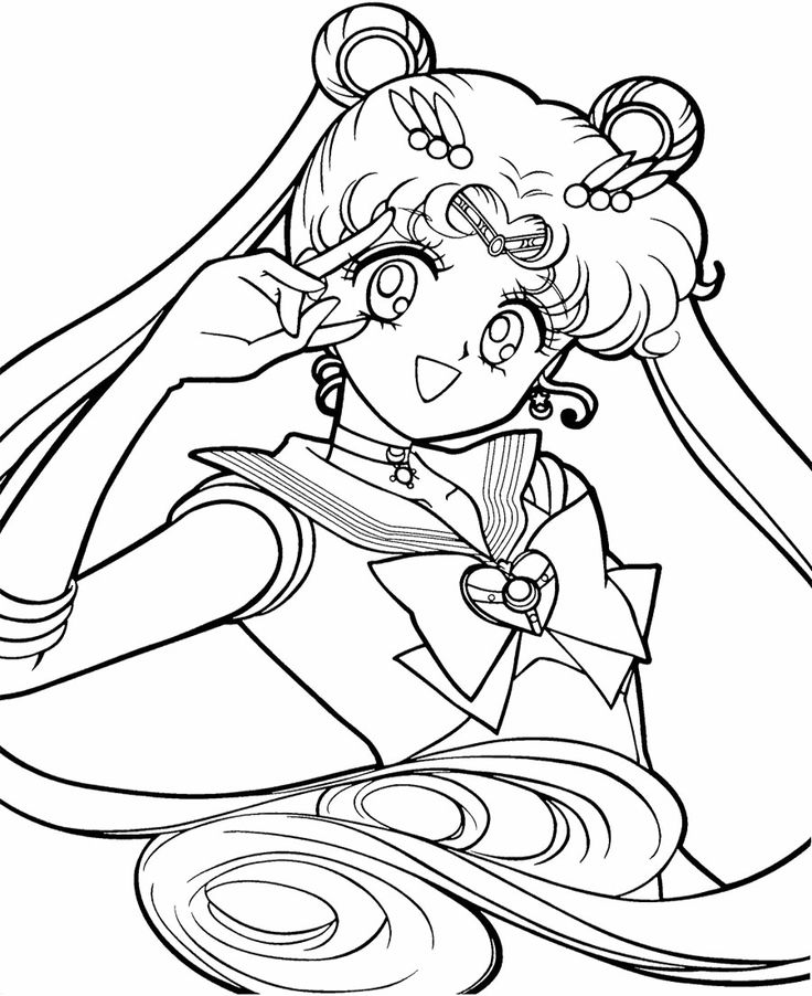 Sailor Moon Coloring Pages