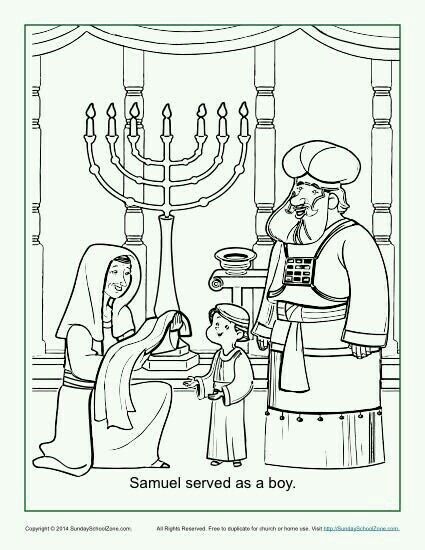 425x550 70 Best Bible Samuel Images On Sunday School