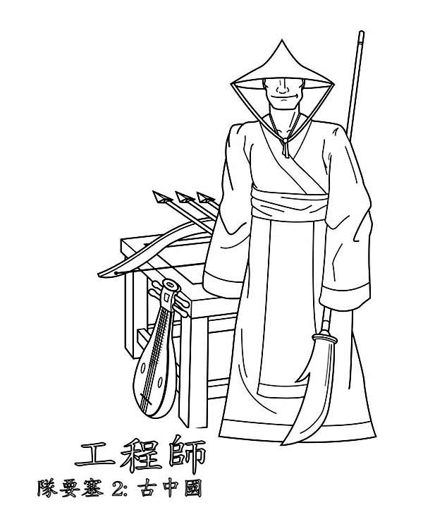600x750 Ancient Warrior Coloring Page Samurai Pages Via