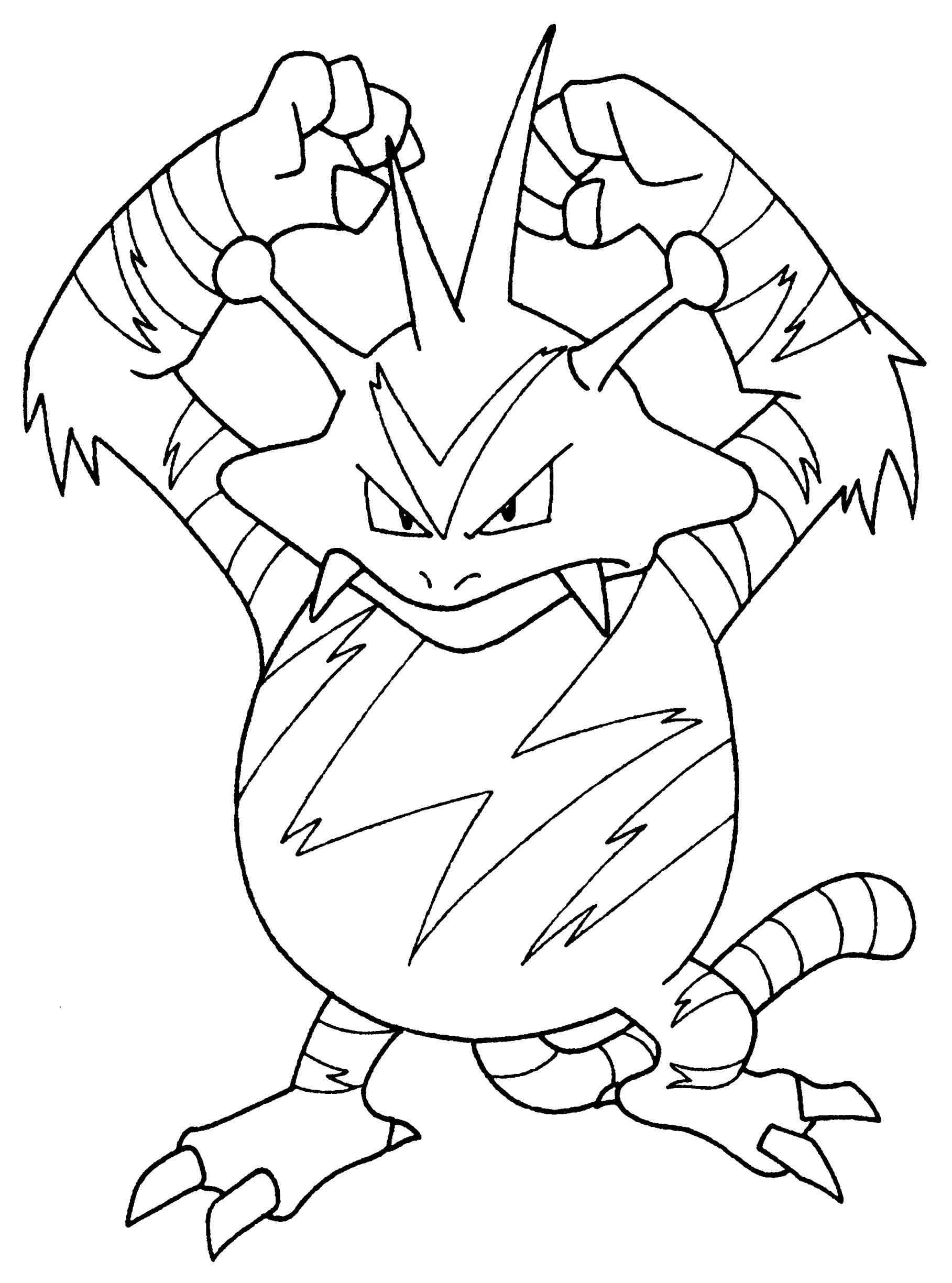 1817x2449 S Getscom Happy Sandshrew Coloring Page Birthday Balloons For Kids