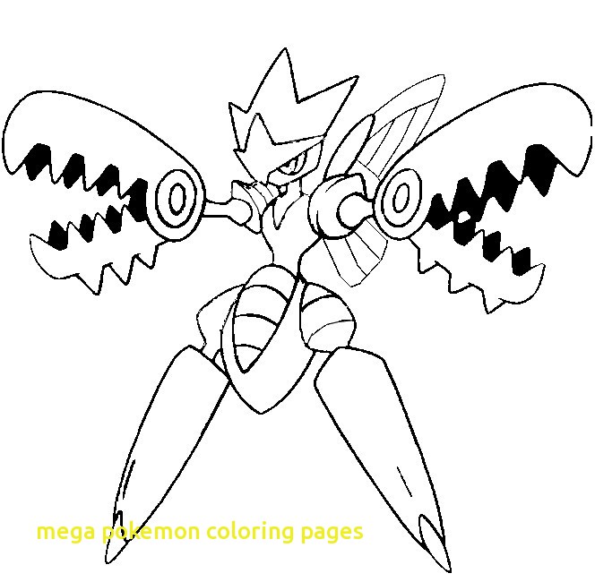 664x650 Mega Pokemon Coloring Pages With Mega Sceptile Pokemon Coloring