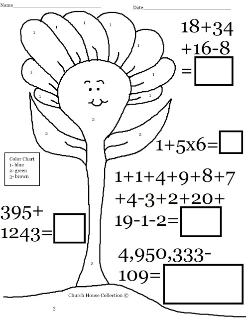 494x640 Church Coloring Pages For Kids