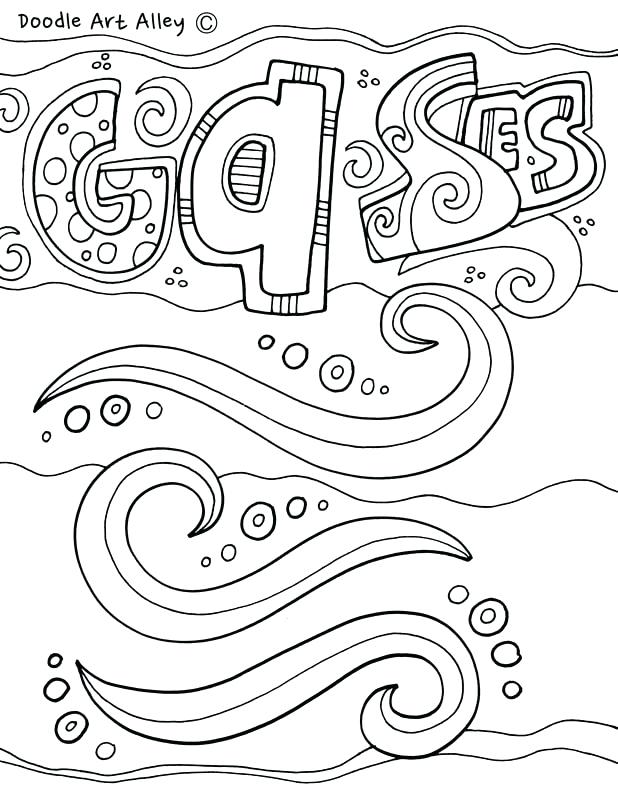 618x800 Science And Coloring Pages Classroom Doodles Picture Science Lab