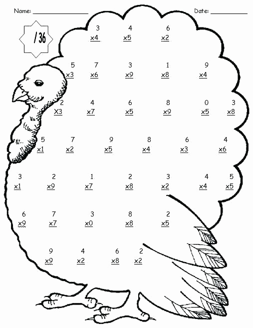 507x656 Best Coloring Pages Awesome Second Grade Coloring Pages Jenoni