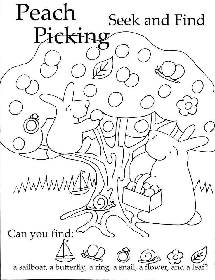 736x956 Printable Seek And Find Puzzles B5d4ef7e727fa7eb4fb3a10eba8e7176
