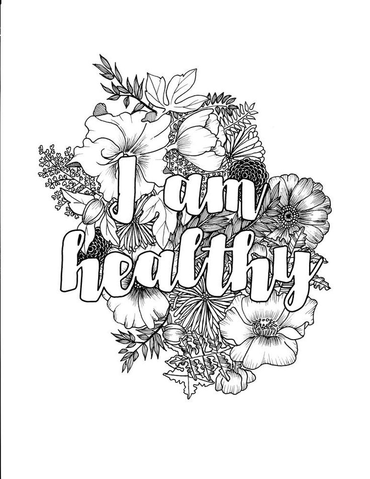 Self Coloring Pages