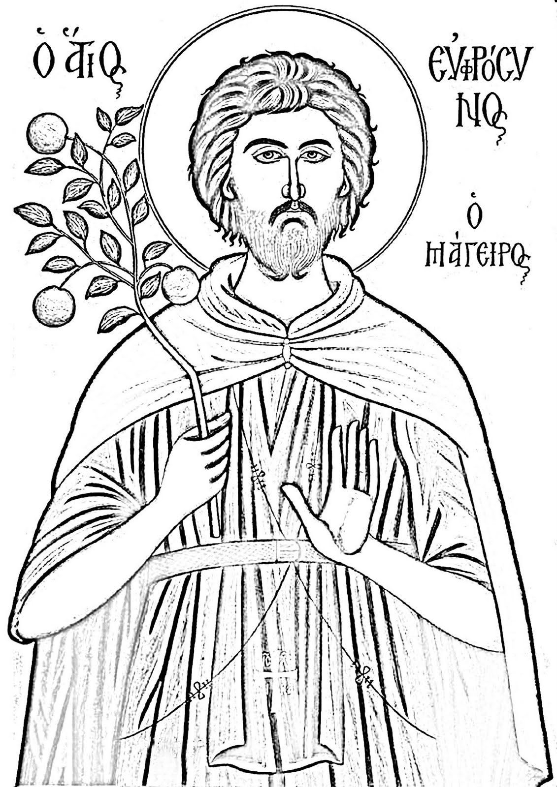 1131x1600 Icon Outlinecoloring Page For St. Euphrosynos, Feast Day Sept 11