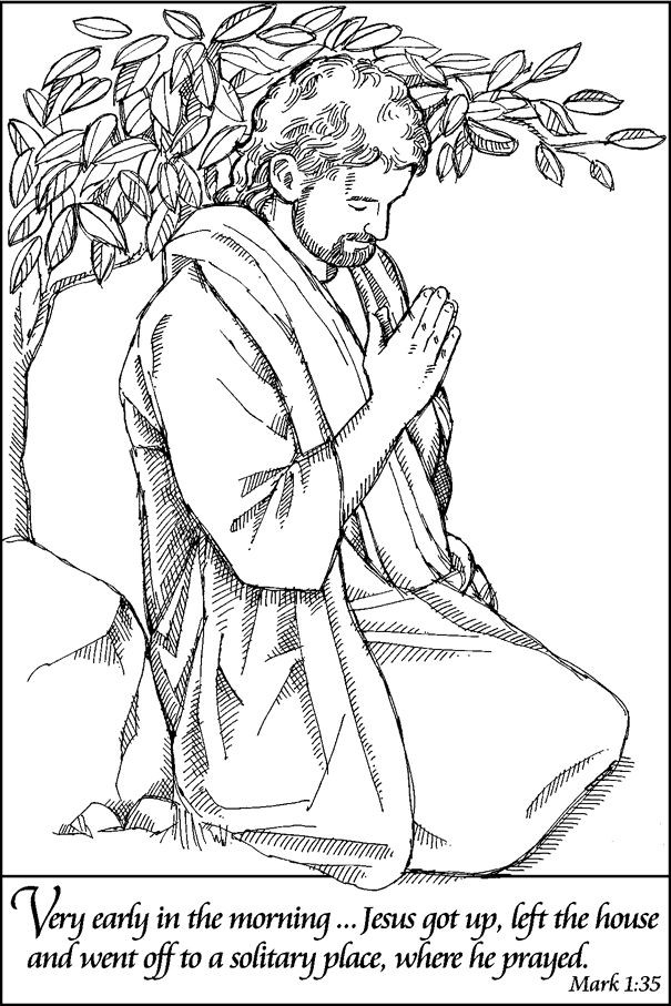 605x907 Jesus Sermon On The Mount Coloring Page New Mount