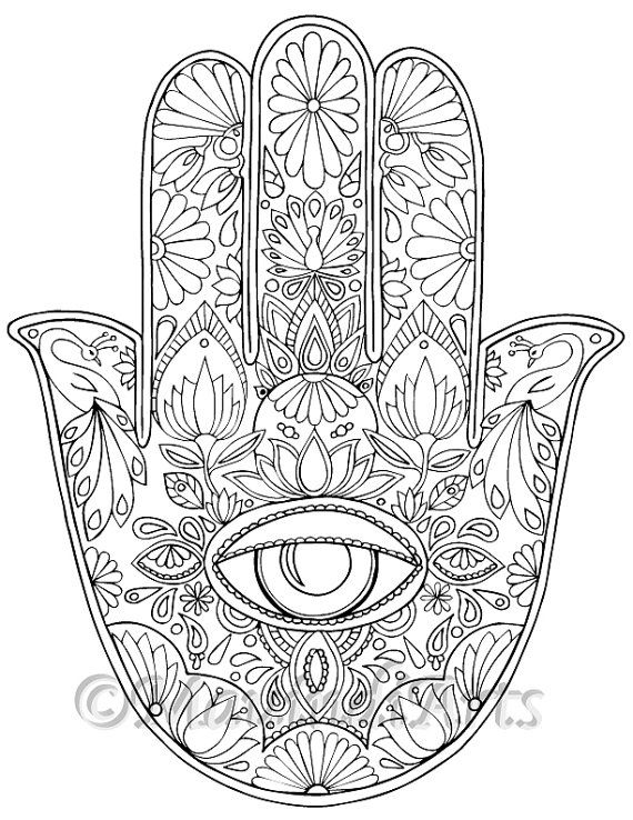 570x738 Hamsa Coloring Pages
