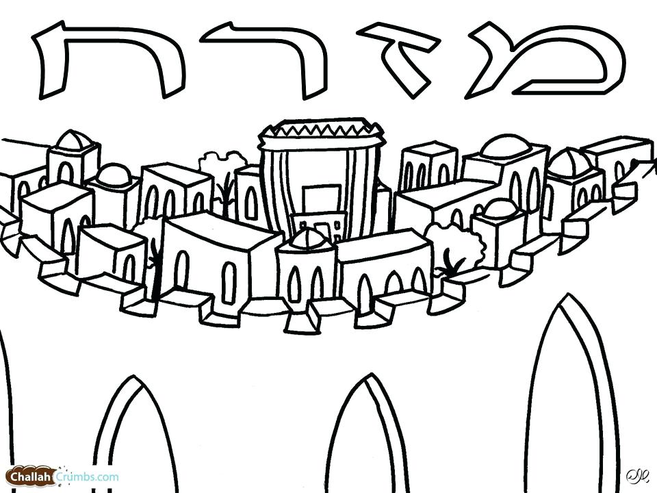 960x720 Shabbat Coloring Pages As Cool Coloring Page Click On Picture