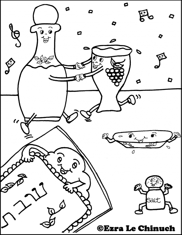 640x827 Shabbat Coloring Pages Beauteous Shabbos Colouring Pages 292182