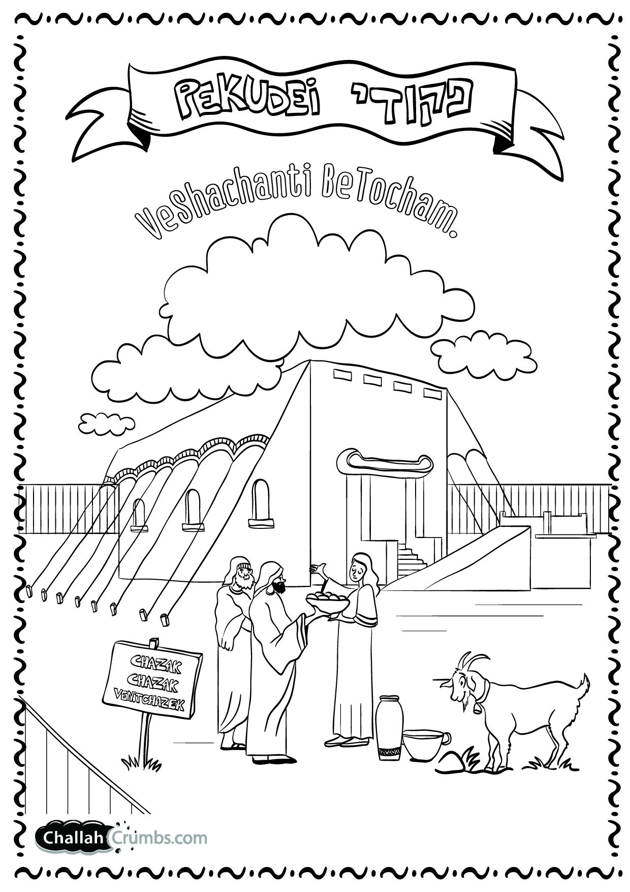 1240x1754 Best Sabbath Coloring Pages Colouring Picture Of Shabbat