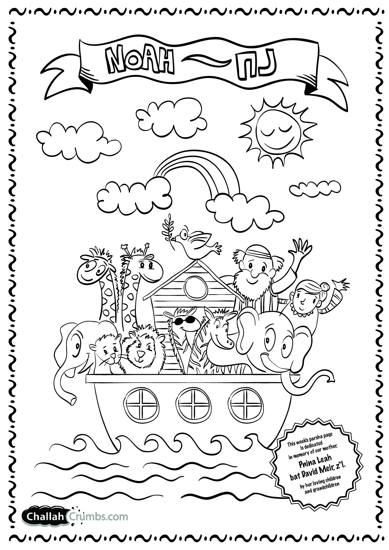 Shabbos Coloring Pages