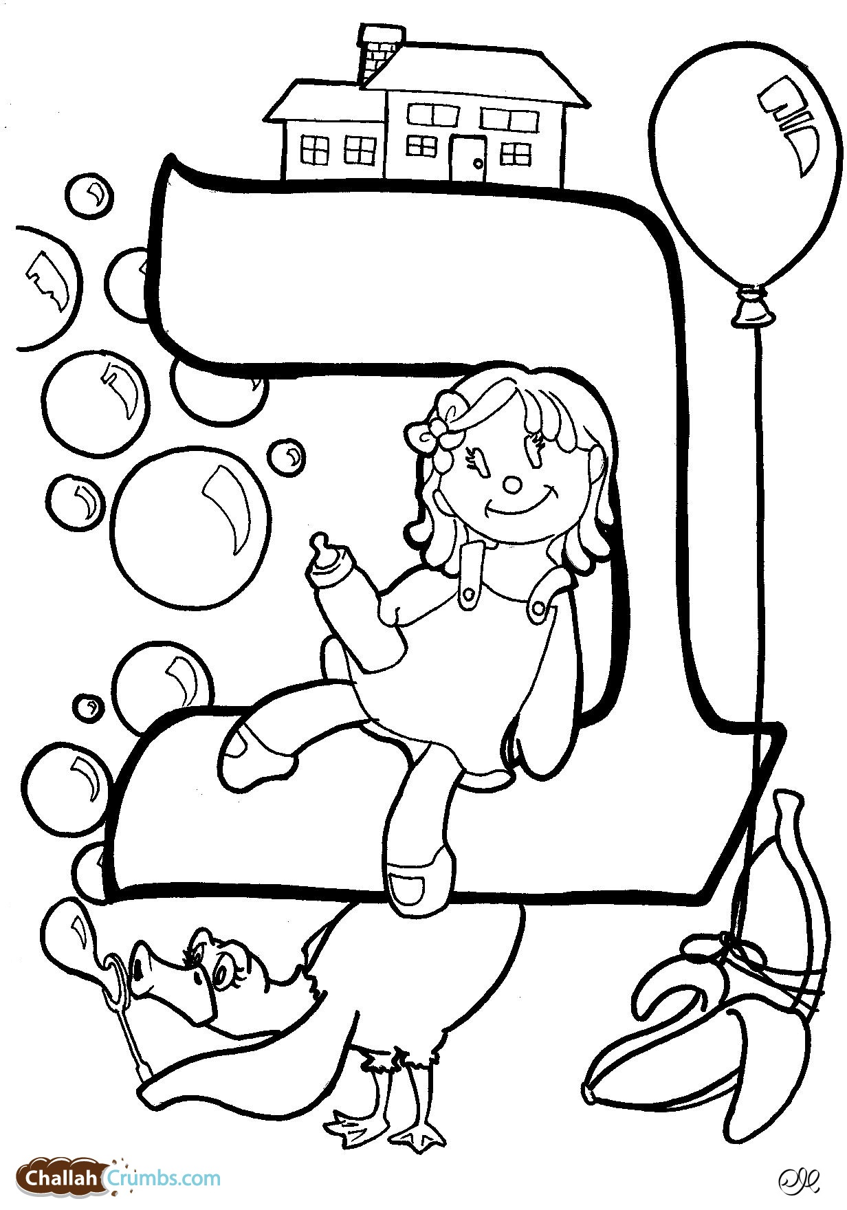 1232x1760 Jewish Coloring Pages