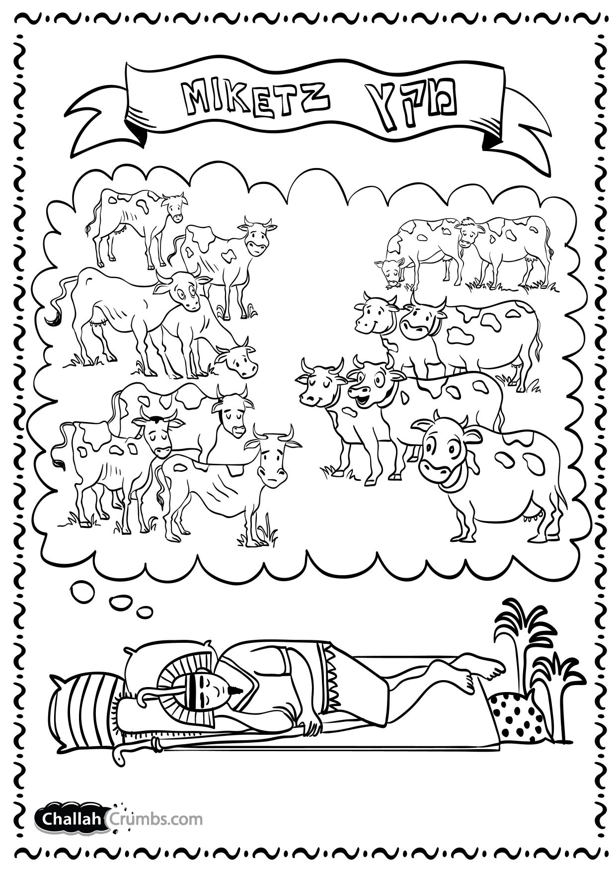 1240x1754 Marvelous Korach Coloring Page Click On Drawing To Print Challah