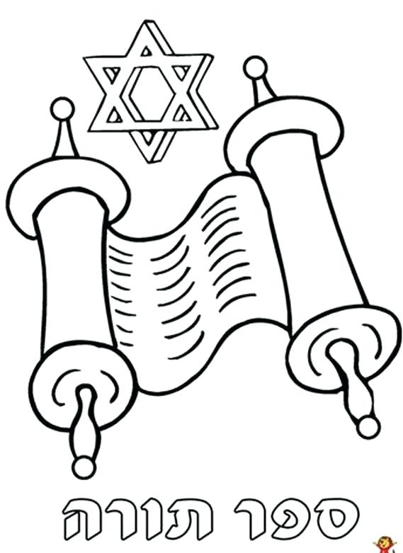 569x781 Coloring Pages For Kids Family Related Posts Torah Tots Shabbat