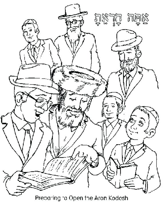 570x720 Coloring Pages Shabbat Candles Coloring Pages