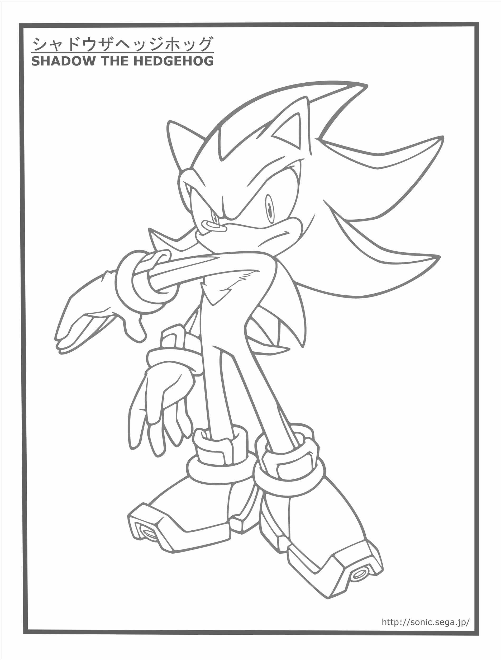 1899x2500 Shadow The Hedgehog Coloring Pages To Print 17614 14741974 Shadow