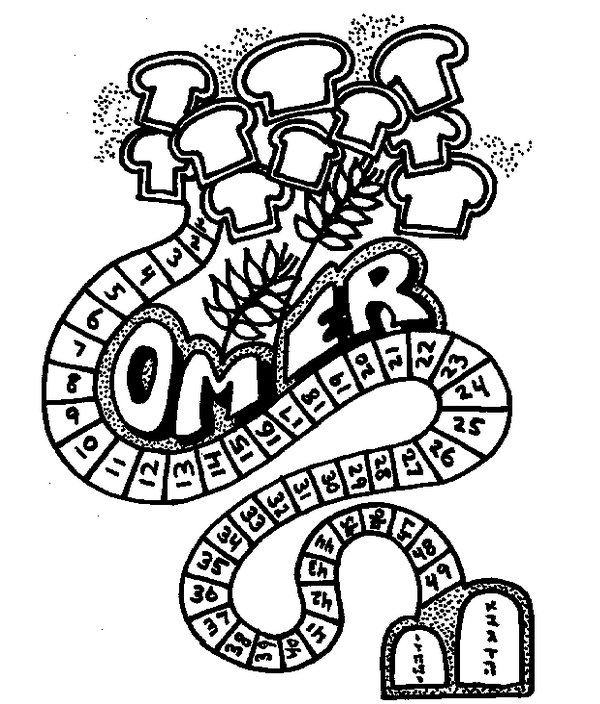 600x704 10 Free Shavuot Coloring Pages Amp Crafts