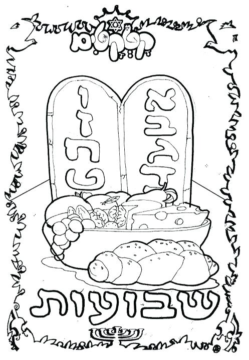 497x720 Torah Tots Coloring Pages Coloring Pages Peaceful Design Ideas
