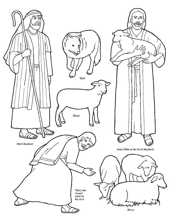 585x768 The Good Shepherd Coloring Page