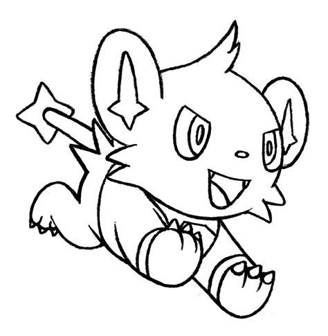 474x485 Pokemon Coloring Pages Gengar ~