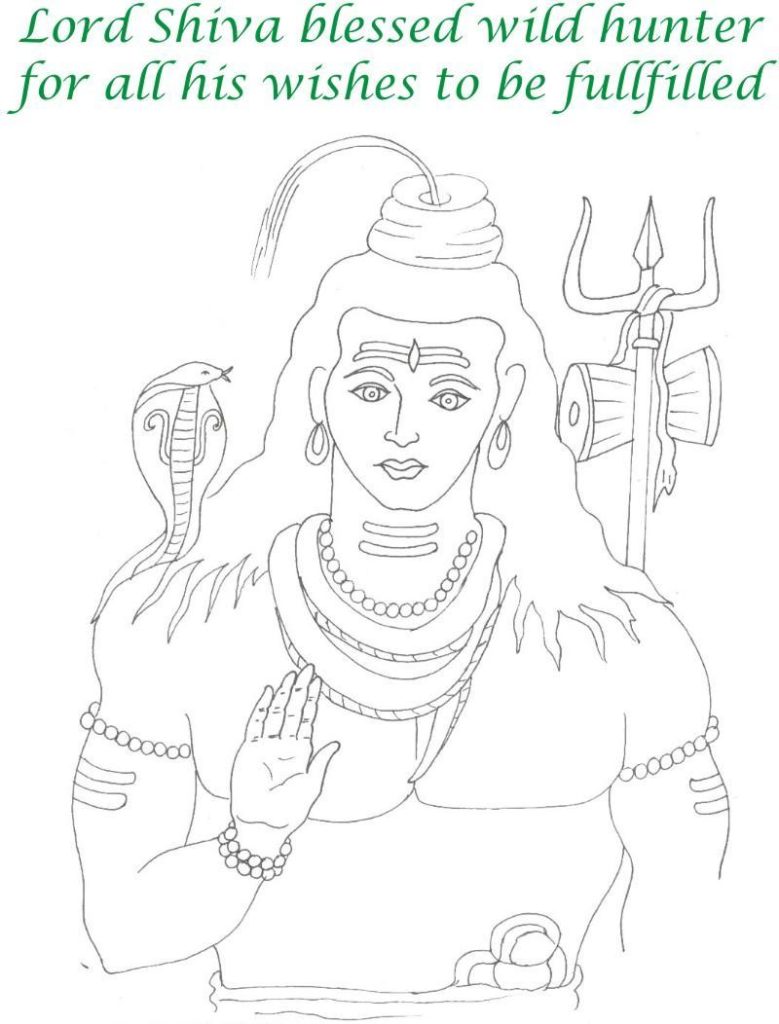 779x1024 Delighted Lord Shiva Coloring Pages Page Insid