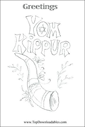 288x432 Yom Kippur Shofar Coloring Page Related Posts Coloring Pages Free