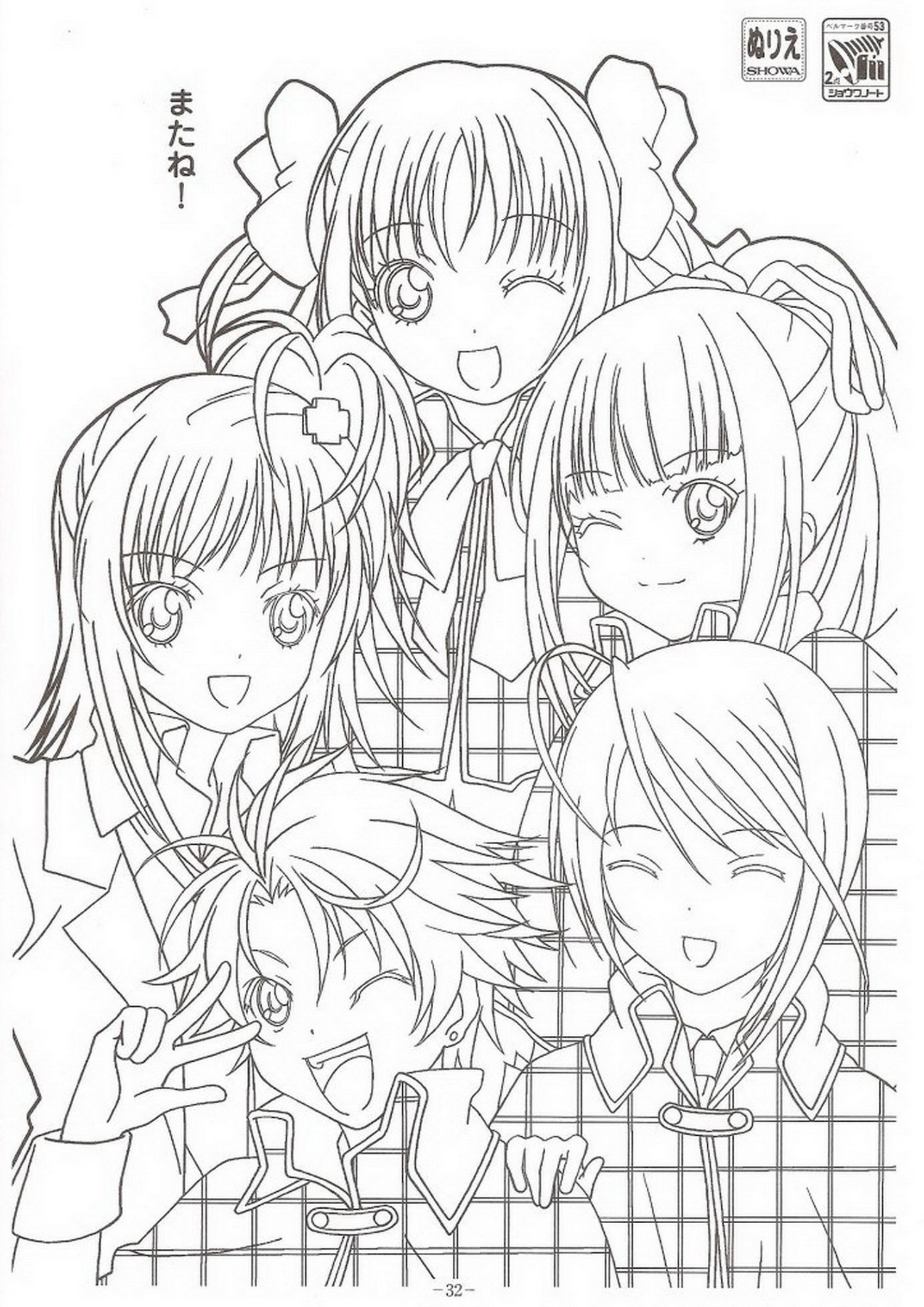 1500x2121 Yaya, Amu, Nadeshiko, Kukai And Tadase Chara
