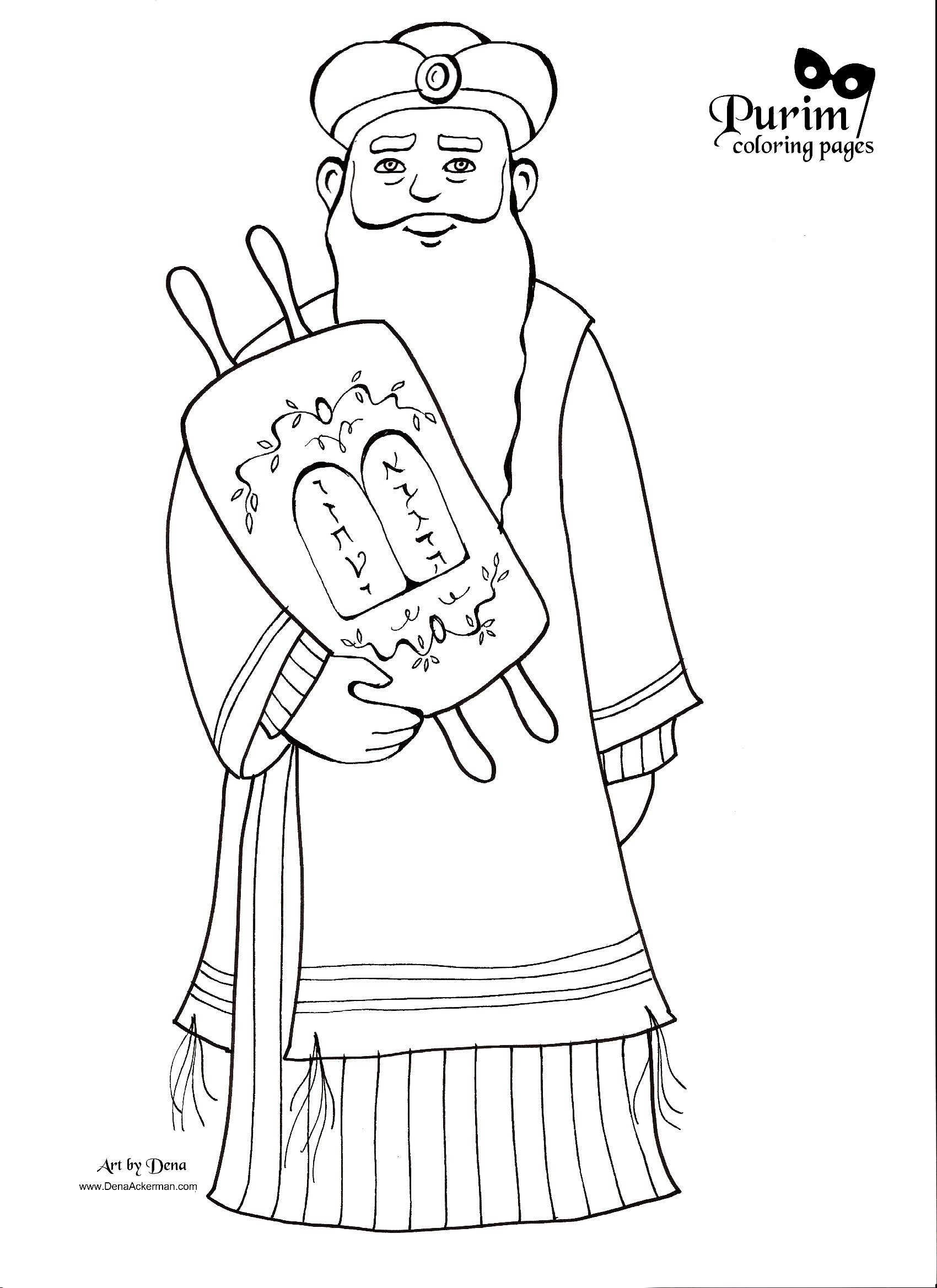 1700x2338 New Simchat Torah Flag Free Coloring Pages Download
