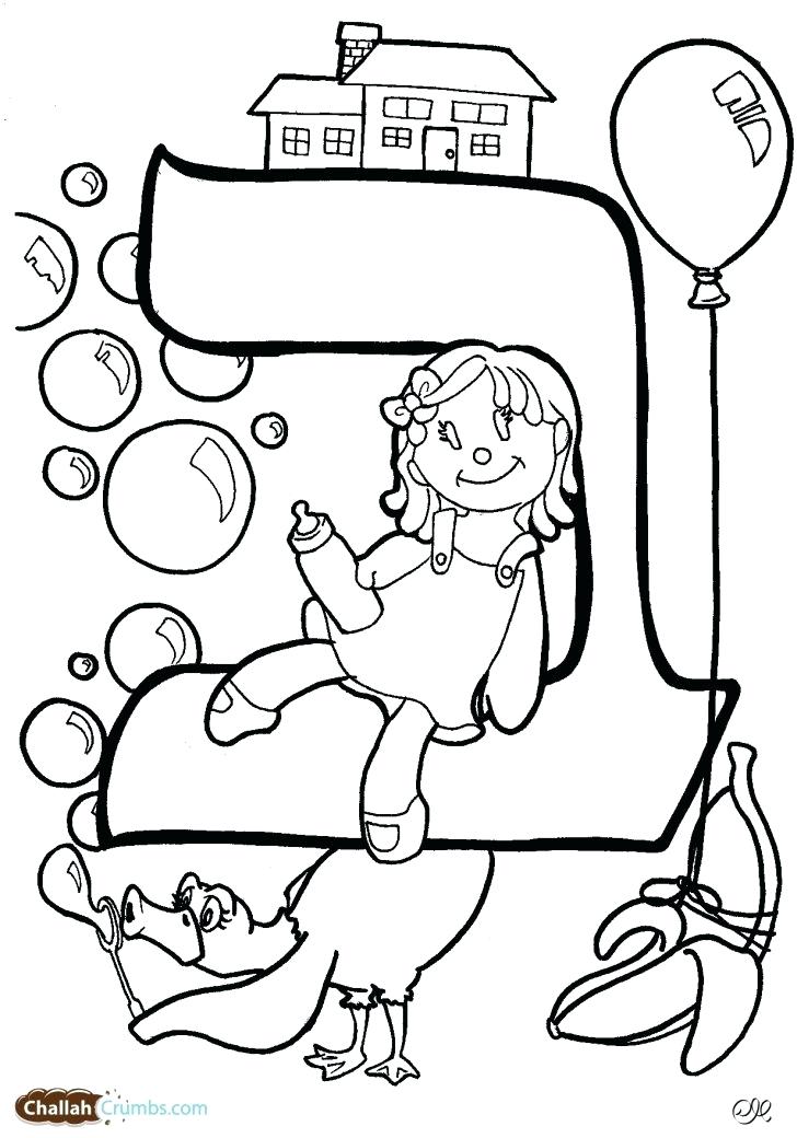 728x1040 Simchat Torah Coloring Sheets Caption The Crumbs Page For Portion