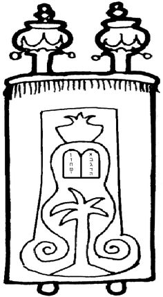 236x429 Simchat Torah Printables Simchat Torah Simchat