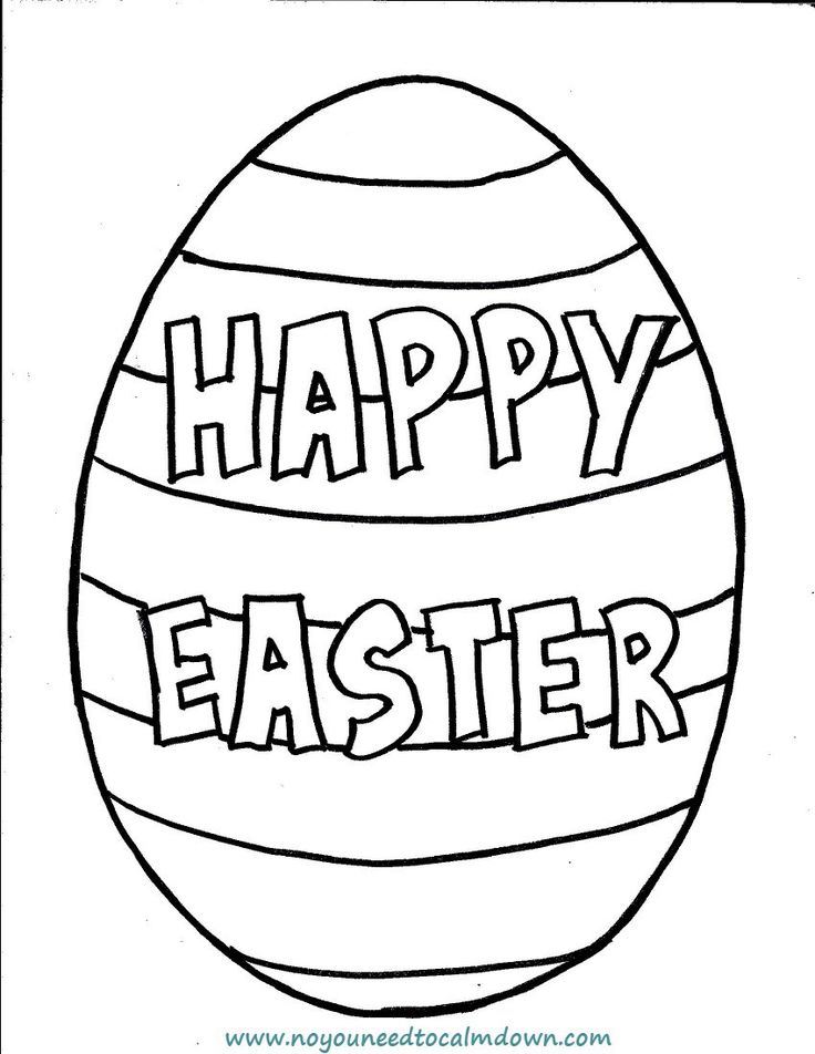 736x952 78 Best Kids Coloring Pages Amp Printables Images