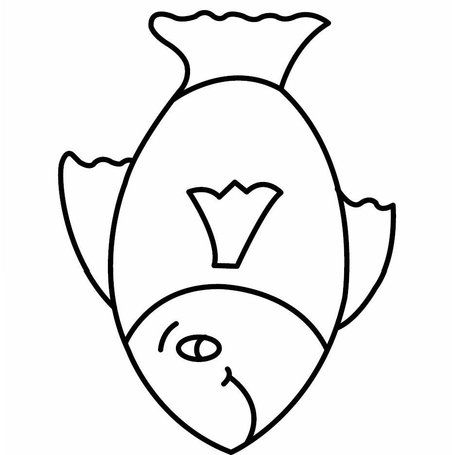 930x935 Top Simple Fish Outline Coloring Pages Free Download