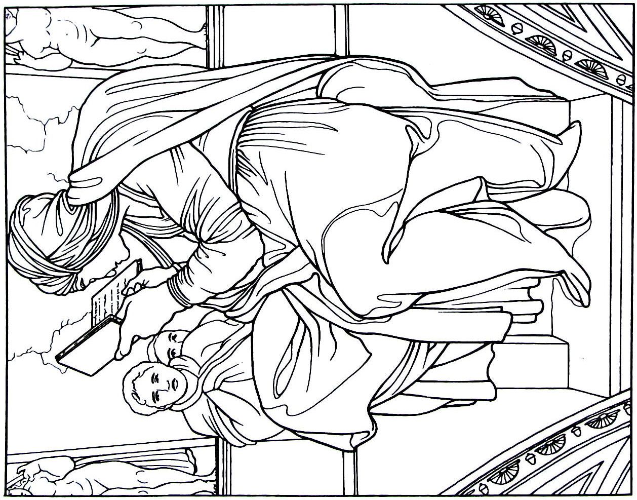 1258x987 The Persian Sibyl From The Sistine Chapel Painting By Michelangelo
