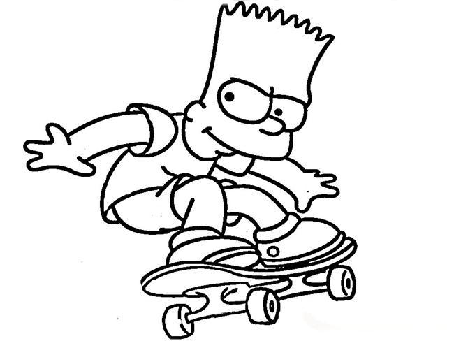 650x498 Skateboard