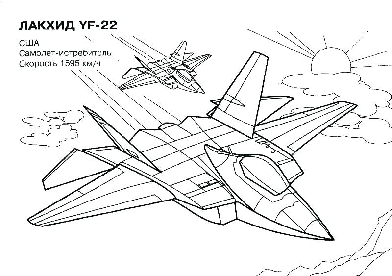 800x563 Dusty Coloring Pages Planes Coloring Page Plane Coloring Page
