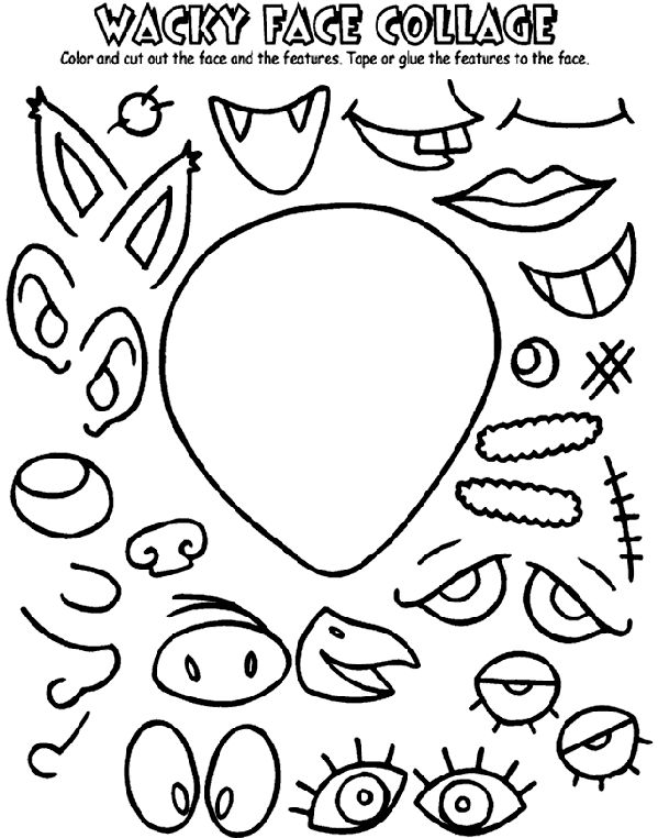 599x762 84 Best Smart Board Art Games Images On Art Classroom