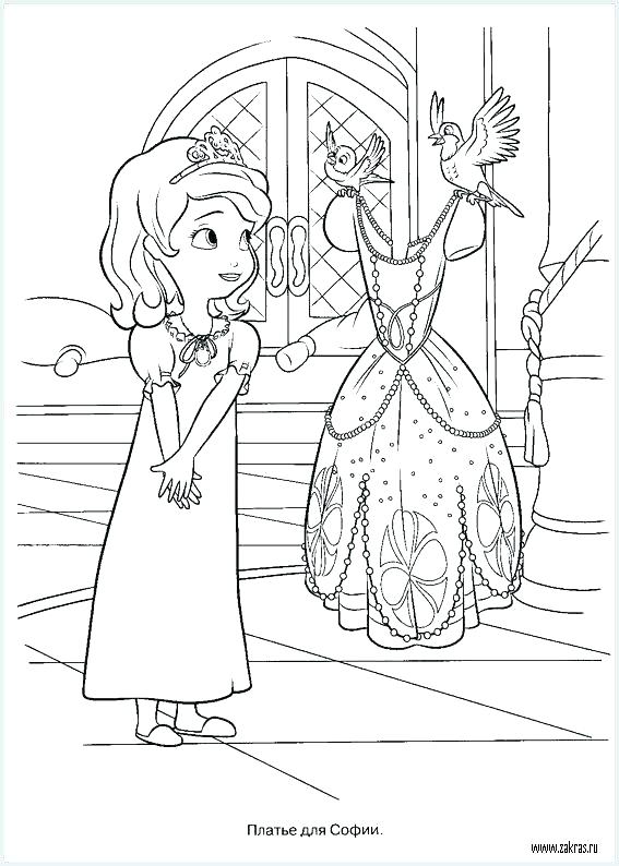 567x794 Sofia The First Coloring Pages Printable The First Coloring Page