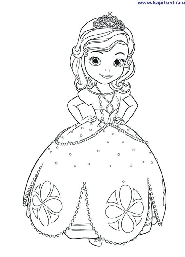 600x834 Sophia The First Coloring Pages