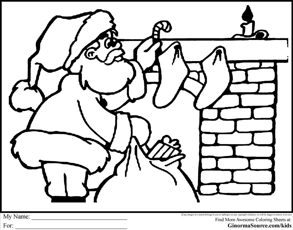 1024x805 Imagine This Coloring Page