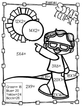 270x350 Solar Eclipse Multiplication Coloring Pages By Aj Bergs Tpt