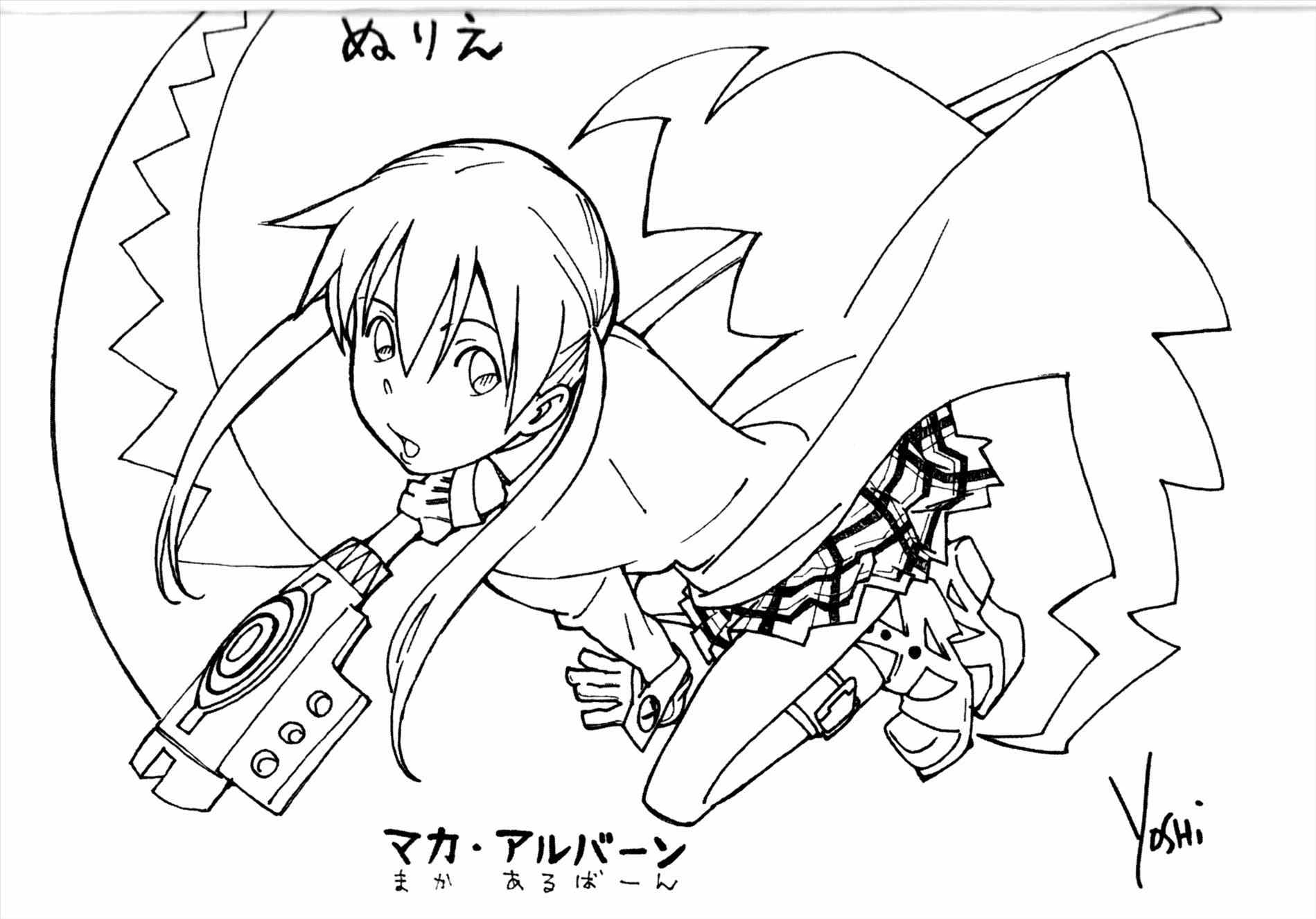 1899x1326 Free Soul Eater Coloring Pages Free Soul Eater Coloring Pages