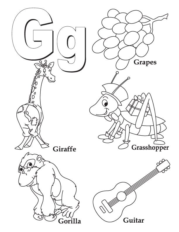 612x792 Shows Both G And J Sound Of Letter G Consonant Sound